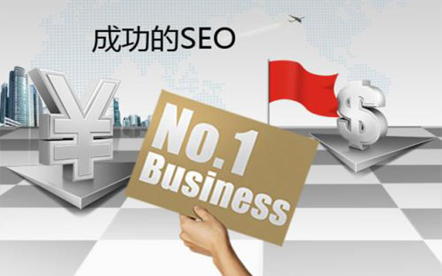 關鍵詞優化需要注意哪些方面